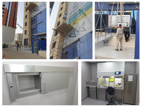 WARA HOSPITAL in KUWAIT